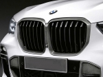BMW X5 G05 M PERFORMANCE ACTIEPAKKET + montage