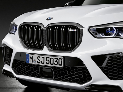 BMW X5M F95 M PERFORMANCE ACTIEPAKKET + montage