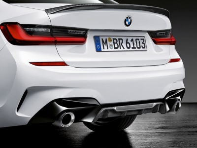 BMW M Performance Diffusor Carbon
