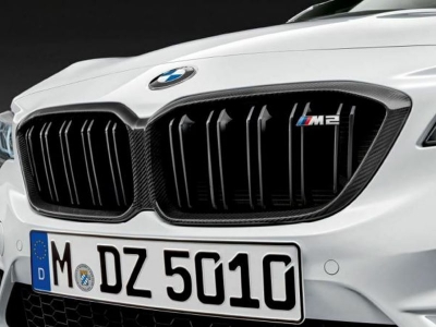 M Performance Koelingrooster Carbon M - BMW 2 Serie (F87)
