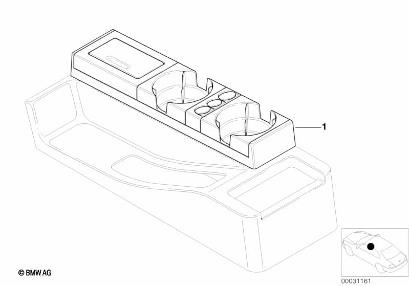 Console Valet and Cupholder